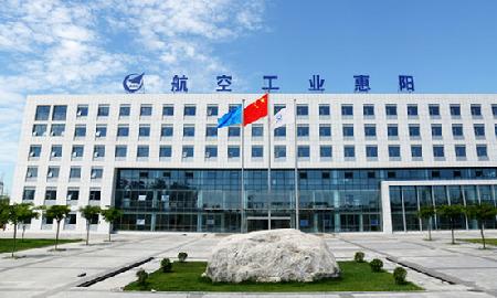 QQ浏览器截图20200113134353 QQ浏览器截图20200113134353