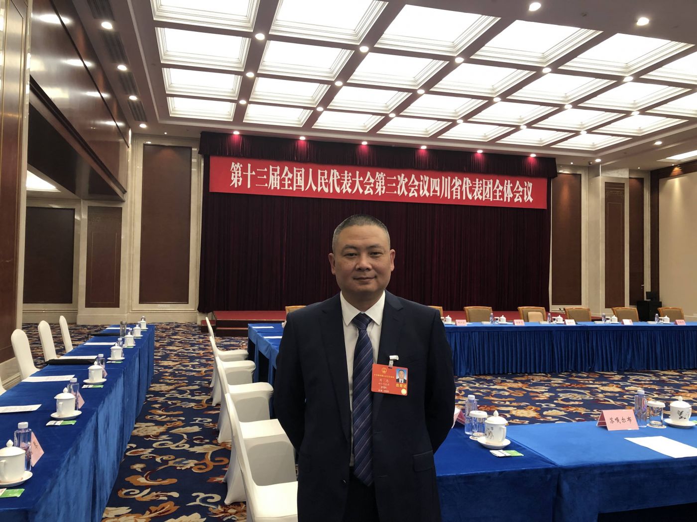 8. 全国人大代表、航空工业凌峰军品分厂加工中心班长刘忠 8. 全国人大代表、航空工业凌峰军品分厂加工中心班长刘忠