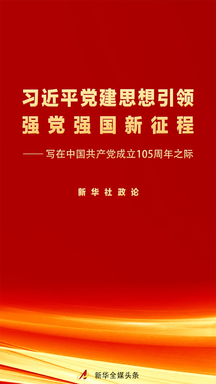 2e697168e1d242be83d5937055878b75.jpg 2e697168e1d242be83d5937055878b75.jpg