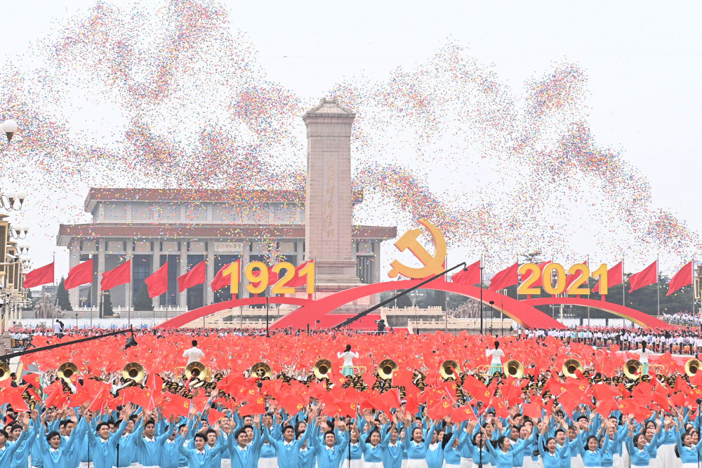 2021年7月1日上午,庆祝中国共产党成立100周年大会在北京天安门广场隆重举行。这是庆祝大会现场放飞气球。.jpg 2021年7月1日上午,庆祝中国共产党成立100周年大会在北京天安门广场隆重举行。这是庆祝大会现场放飞气球。.jpg